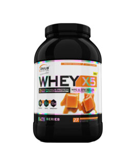 Whey X5 900g Salted Caramela