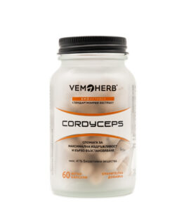 Vemo Herb Cordyceps 1