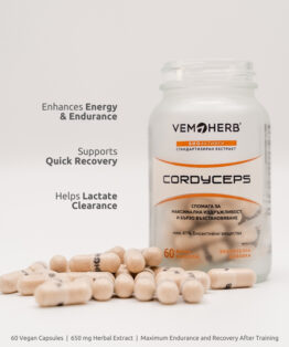 Vemo Herb Cordyceps 2