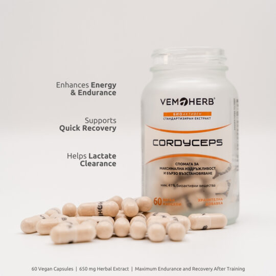 Vemo Herb Cordyceps 2