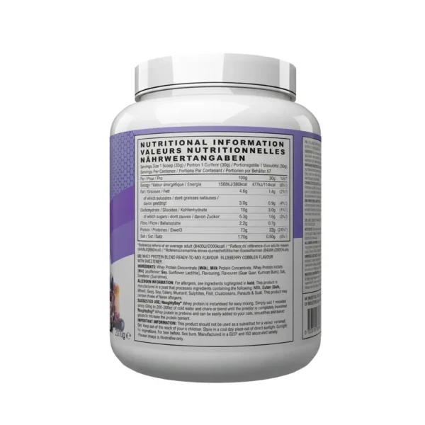 ADVANCED WHEY PROTEIN 2010g BLUEBERRY COBBLER