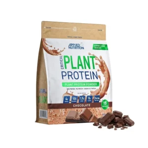 Critical Plant 450g